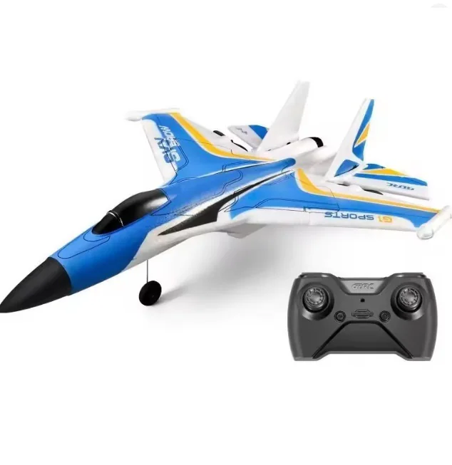 4DRC G1 2CH 2.4GHz EPP Fixed-Wing RC Glider package view