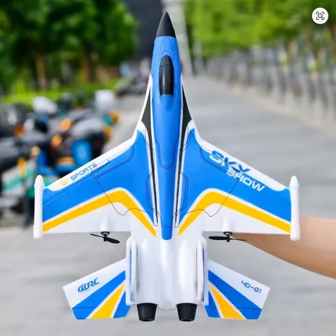 4DRC G1 2CH 2.4GHz EPP Fixed-Wing RC Glider front view