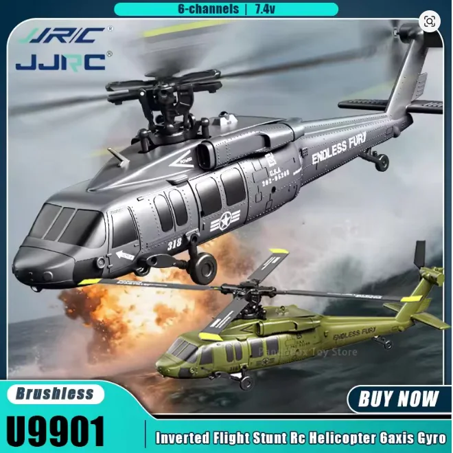 JJRC U9901 Brushless 6CH Inverted-Flight RC Helicopter front view