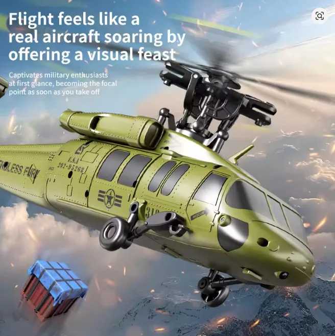 JJRC U9901 Brushless 6CH Inverted-Flight RC Helicopter side view