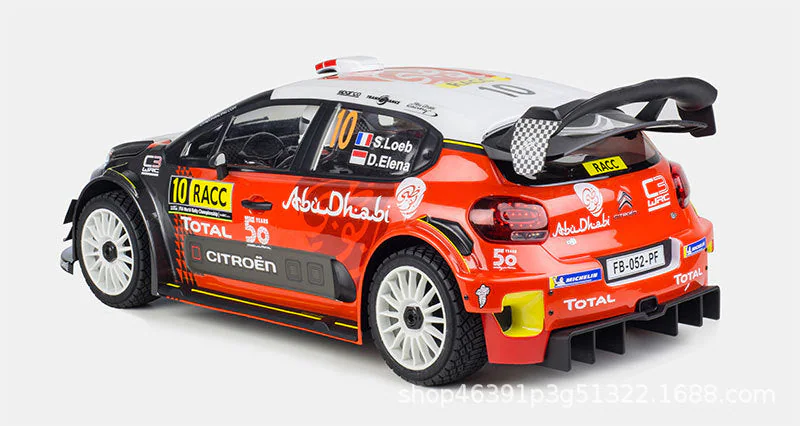KM Citroen C3 1:7 Abu Dhabi 2.4GHz RTR 4S Brushless 4WD Electric detail view