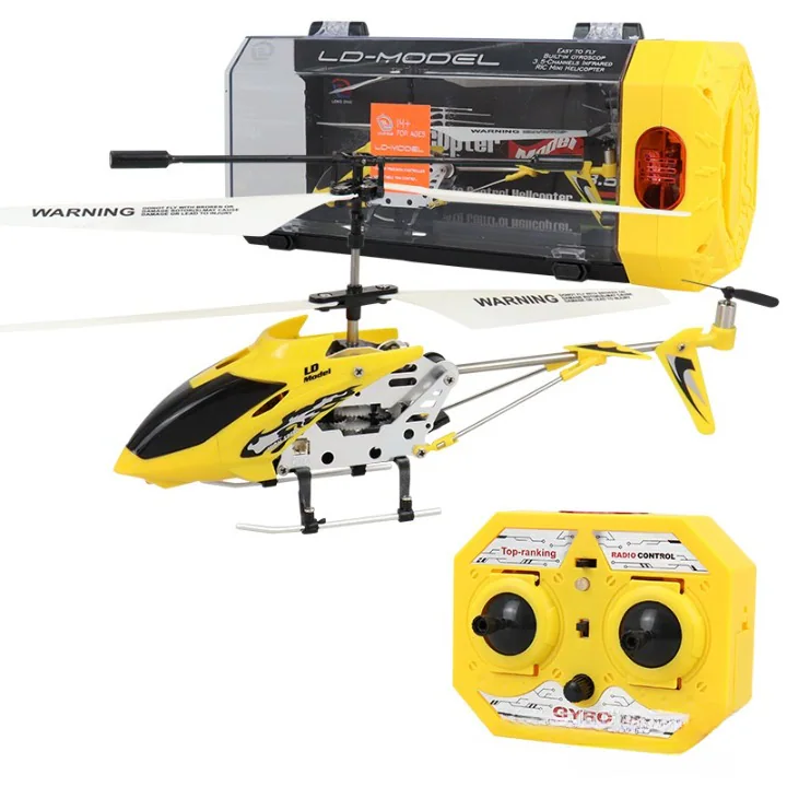LD-Model 3.5CH Metal RC Helicopter With Lights package view