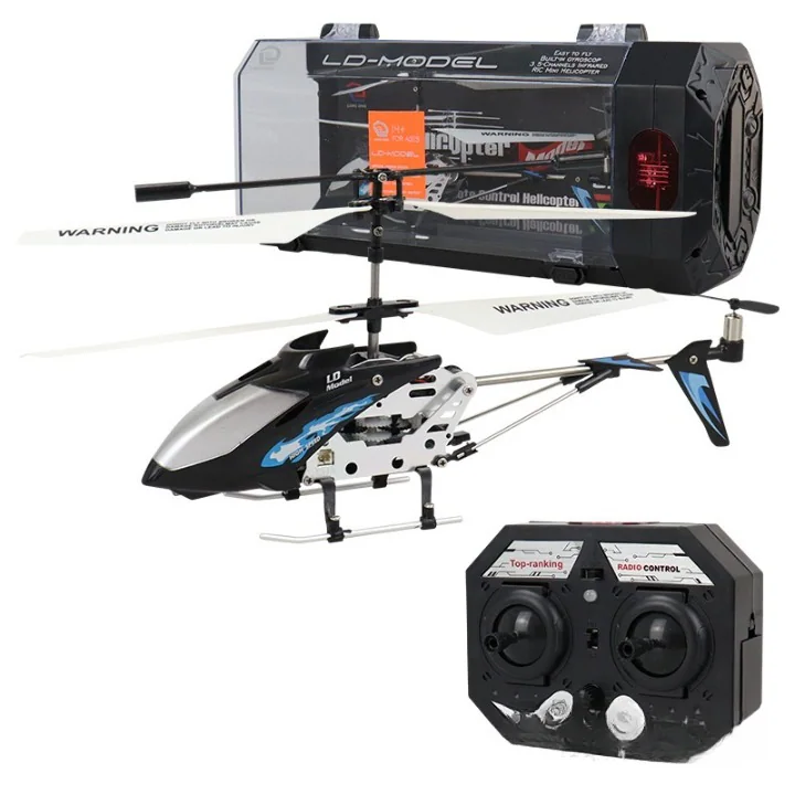 LD-Model 3.5CH Metal RC Helicopter With Lights front view