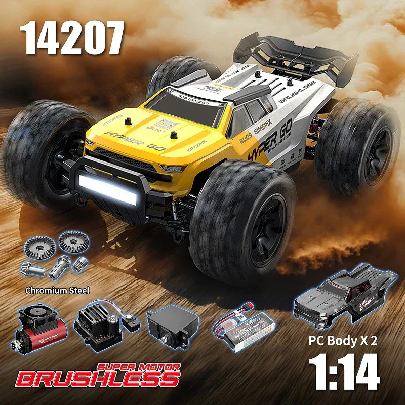 MJX Hyper Go 14207 1:14 65km/h Brushless RC Car side view