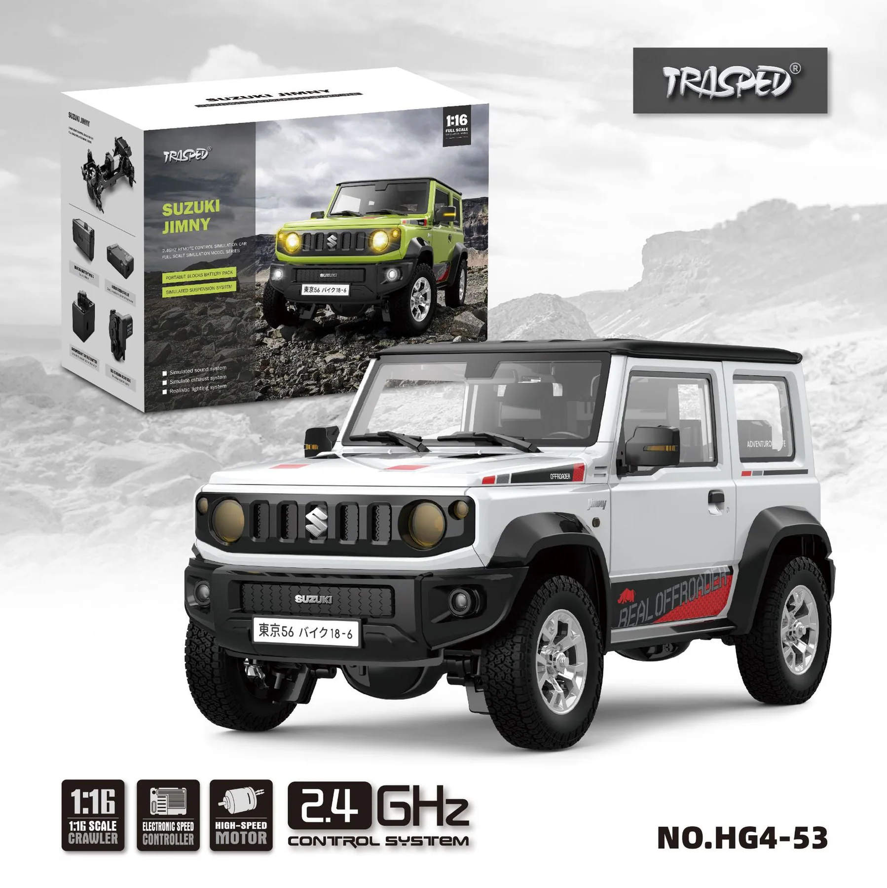 SUZUKI JIMNY 1:16 RC Car package view