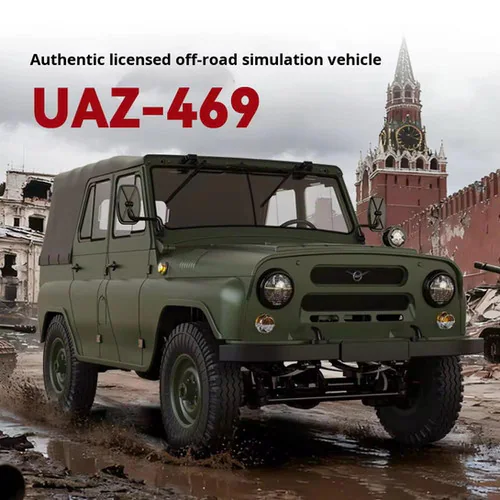 WPL C94 UAZ-469 1:12 4WD RC Crawler