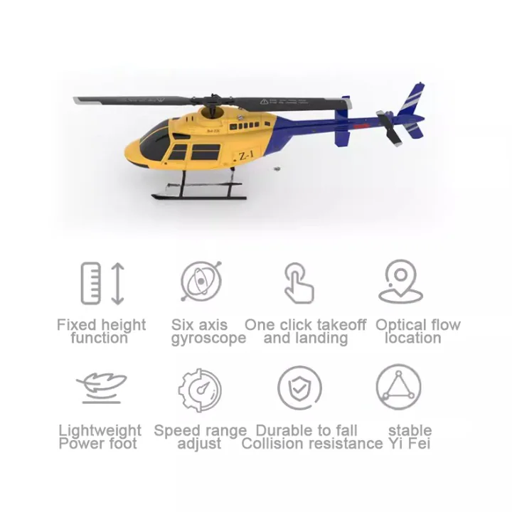 Z1 Bell206 Four-Channel Remote Control Helicopter detail view